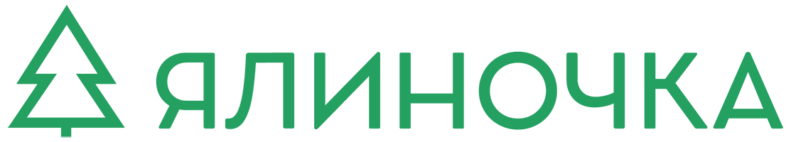 Ялиночка
